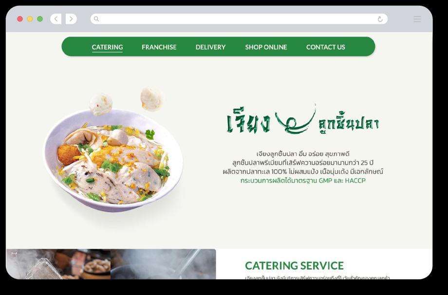 landing-page-img