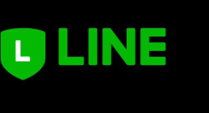 Line Agency Partner