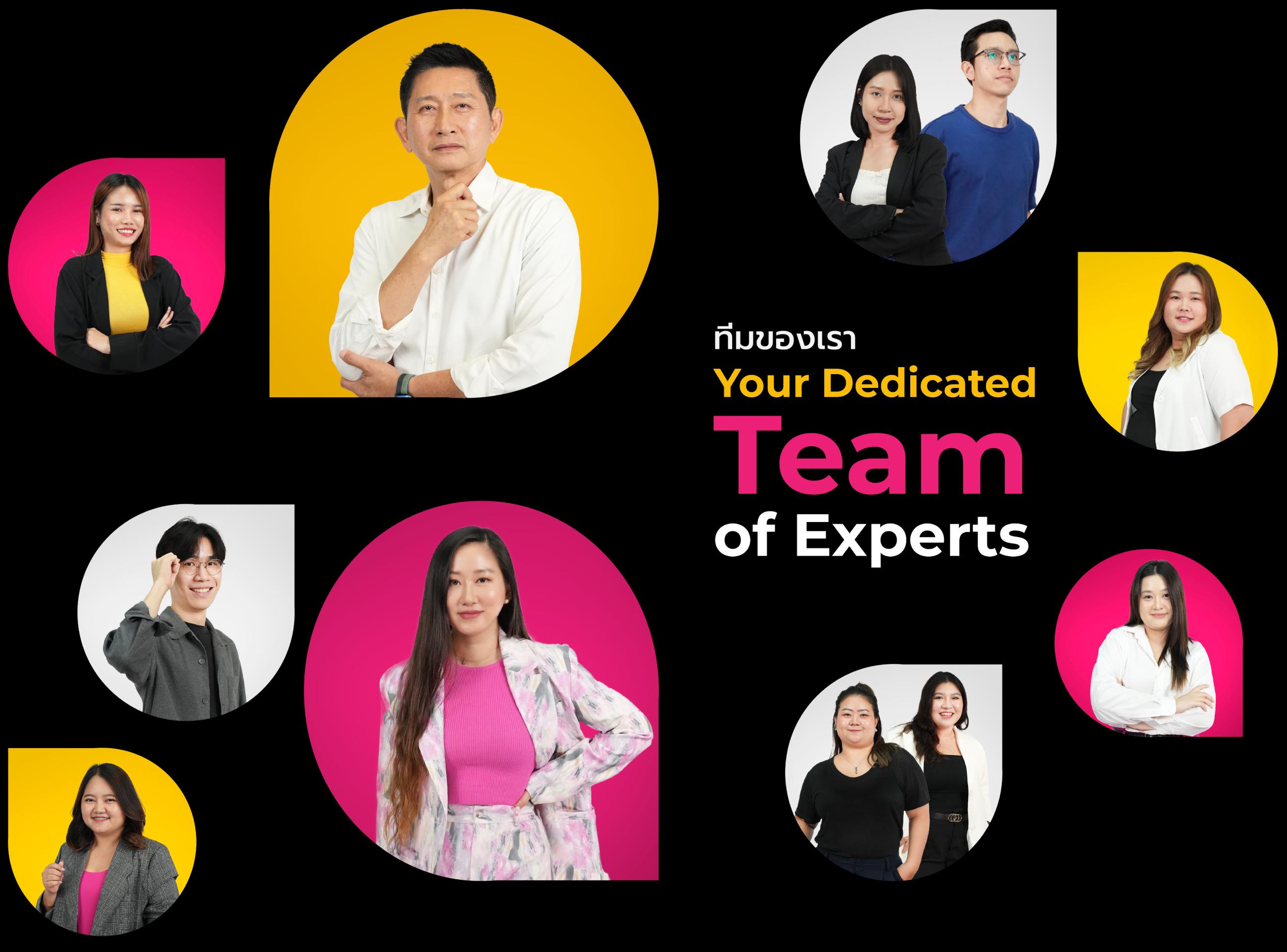 our-team-image
