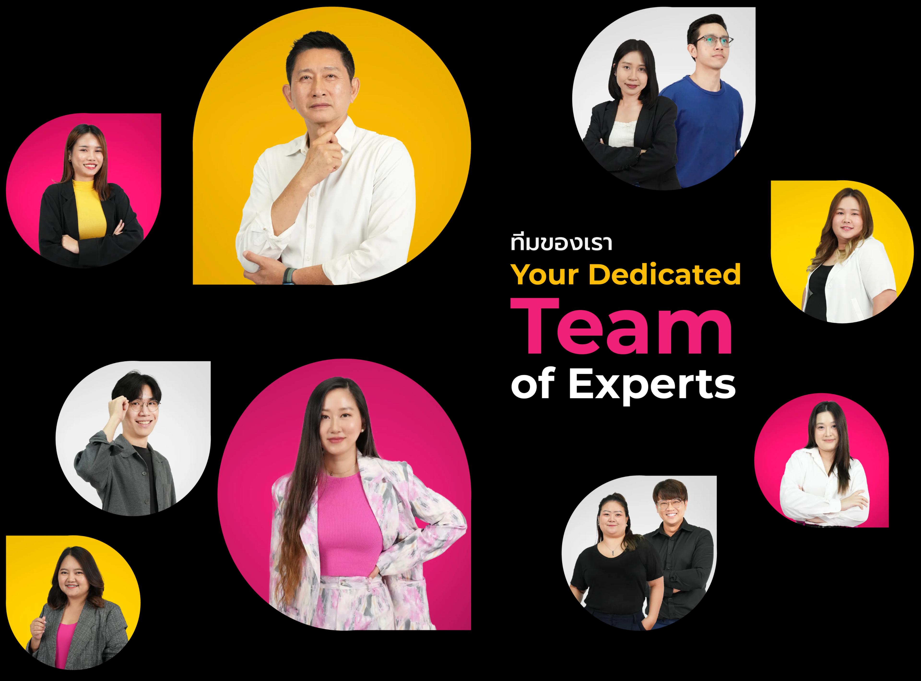our-team-image