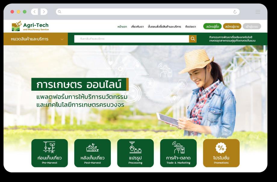 web-design-img