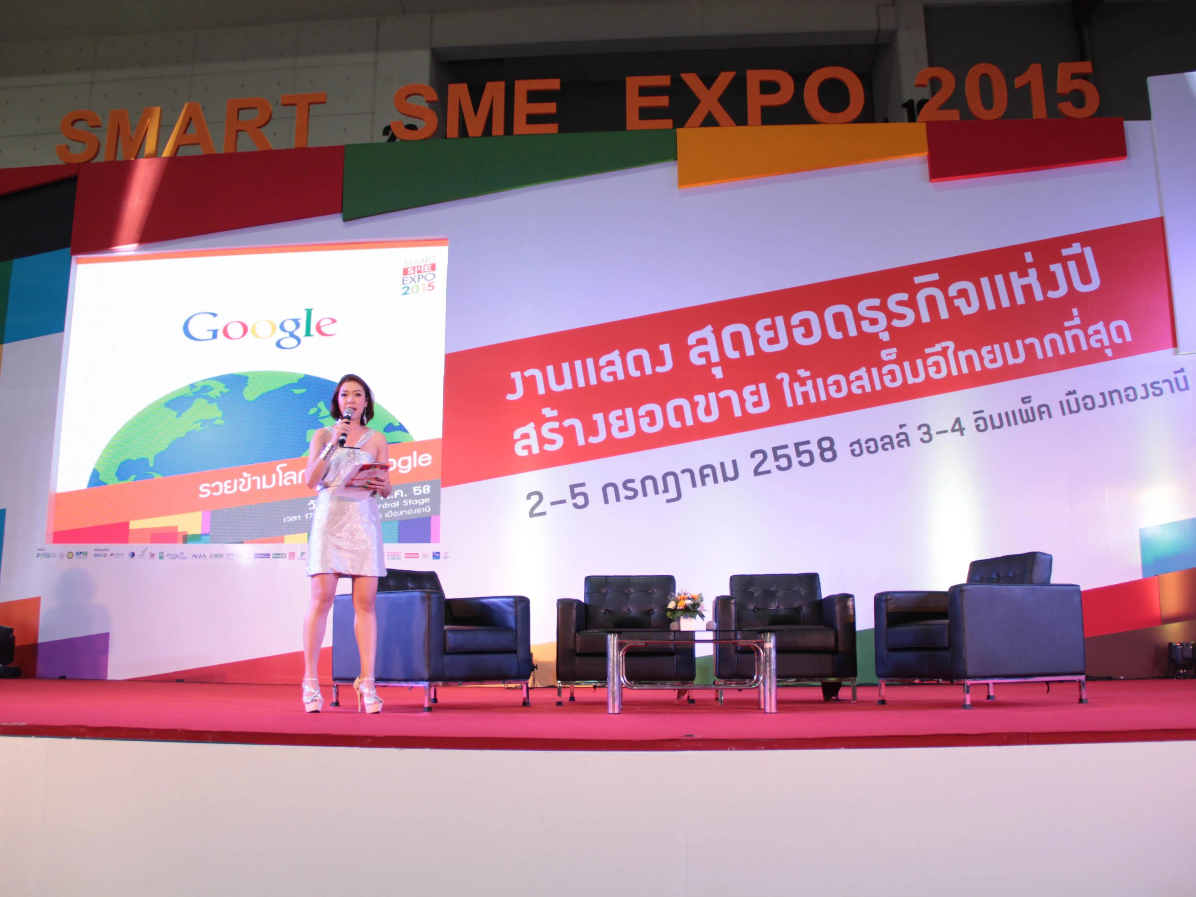 NIPA Technology ร่วมงาน Smart SME EXPO 2015 1