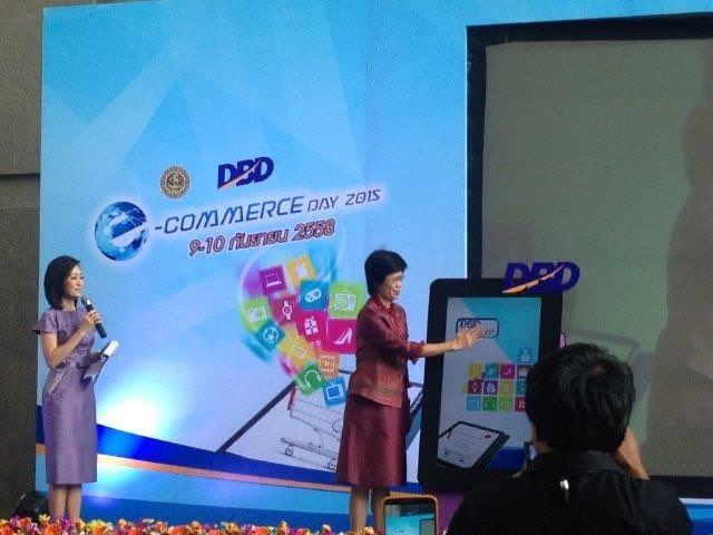 nipa Technology ร่วมเปิดงาน e – Commerce Day 2015 image-2
