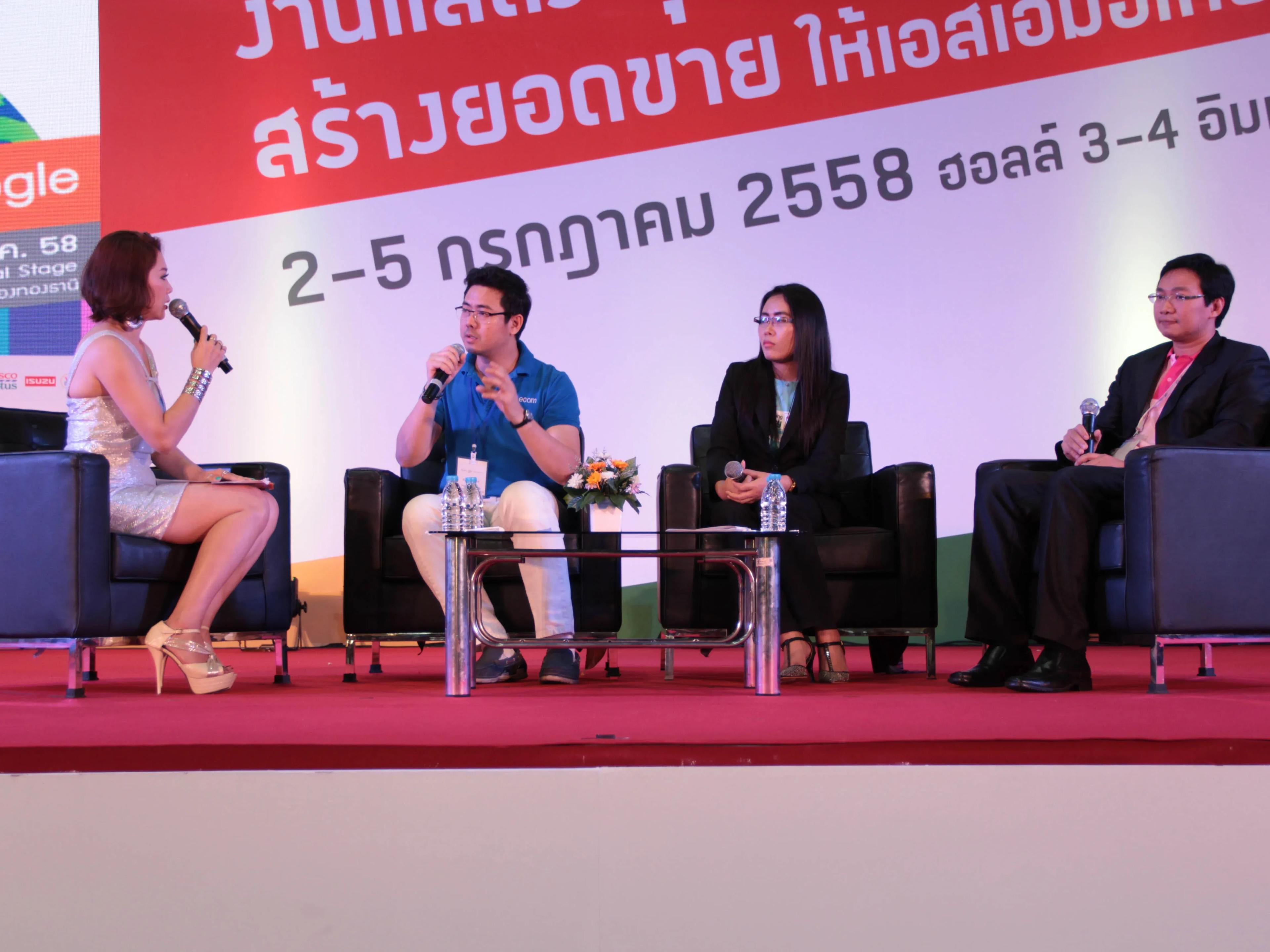 NIPA Technology ร่วมงาน Smart SME EXPO 2015 2