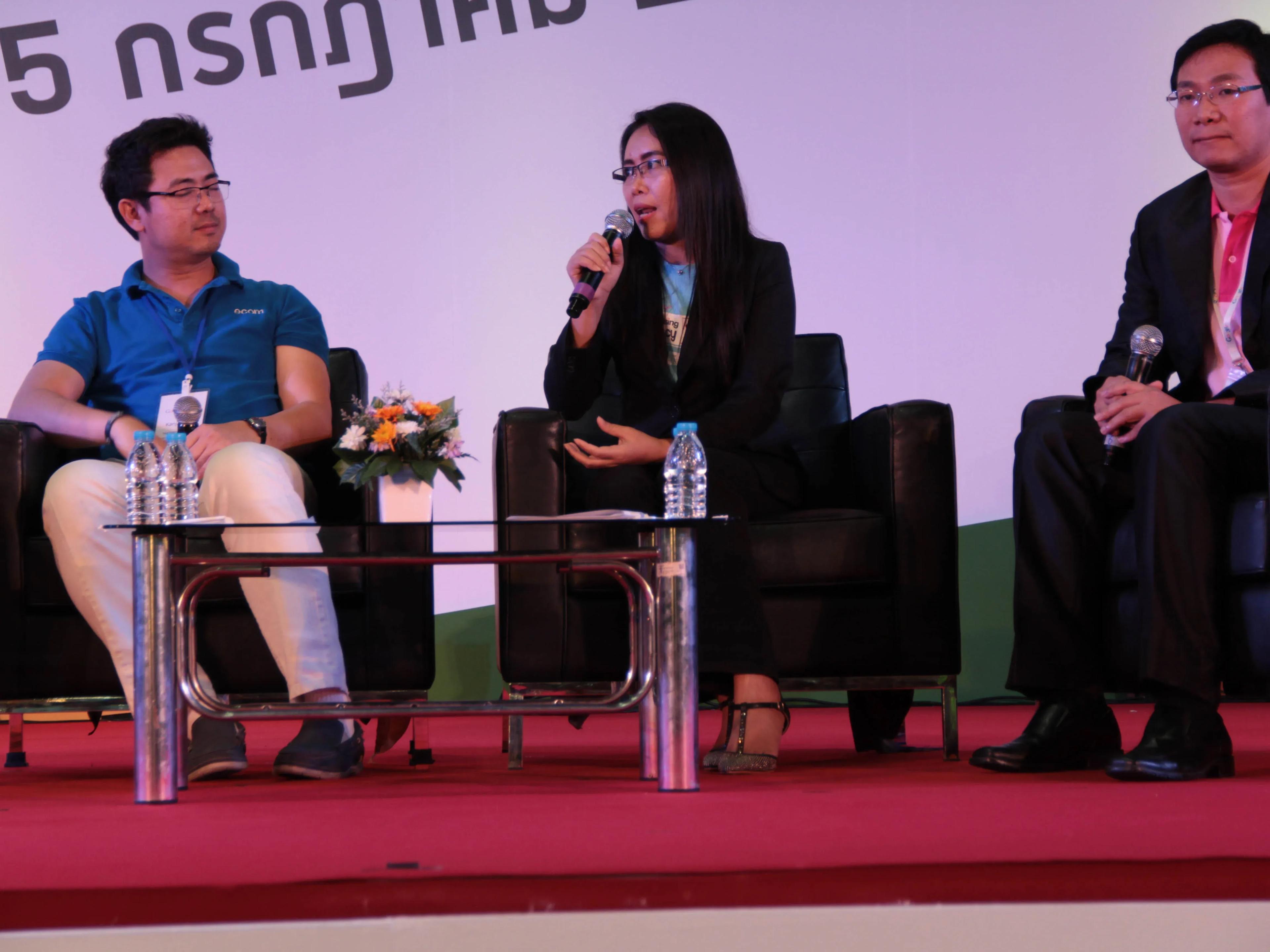 NIPA Technology ร่วมงาน Smart SME EXPO 2015 3