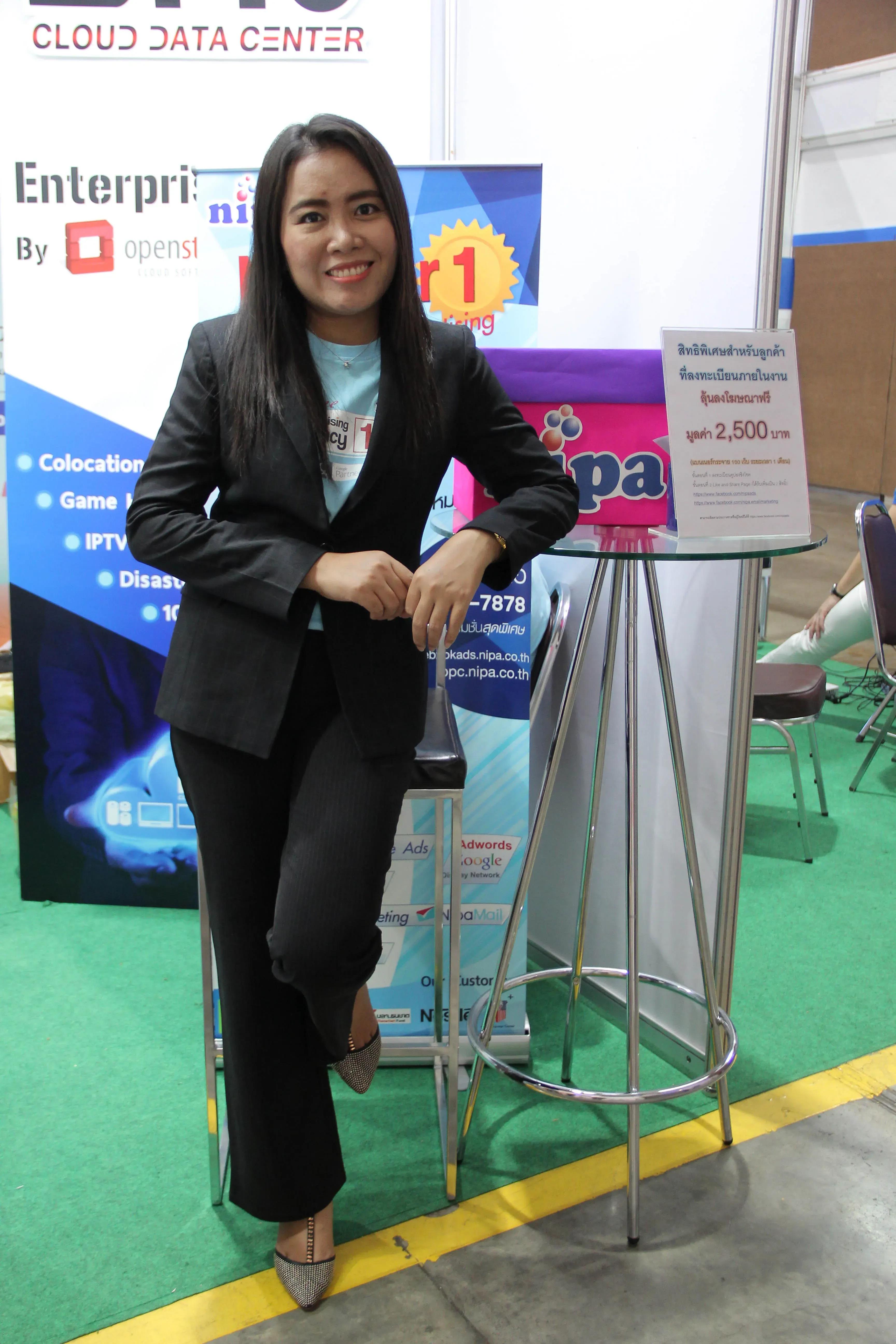 NIPA Technology ร่วมงาน Smart SME EXPO 2015 4