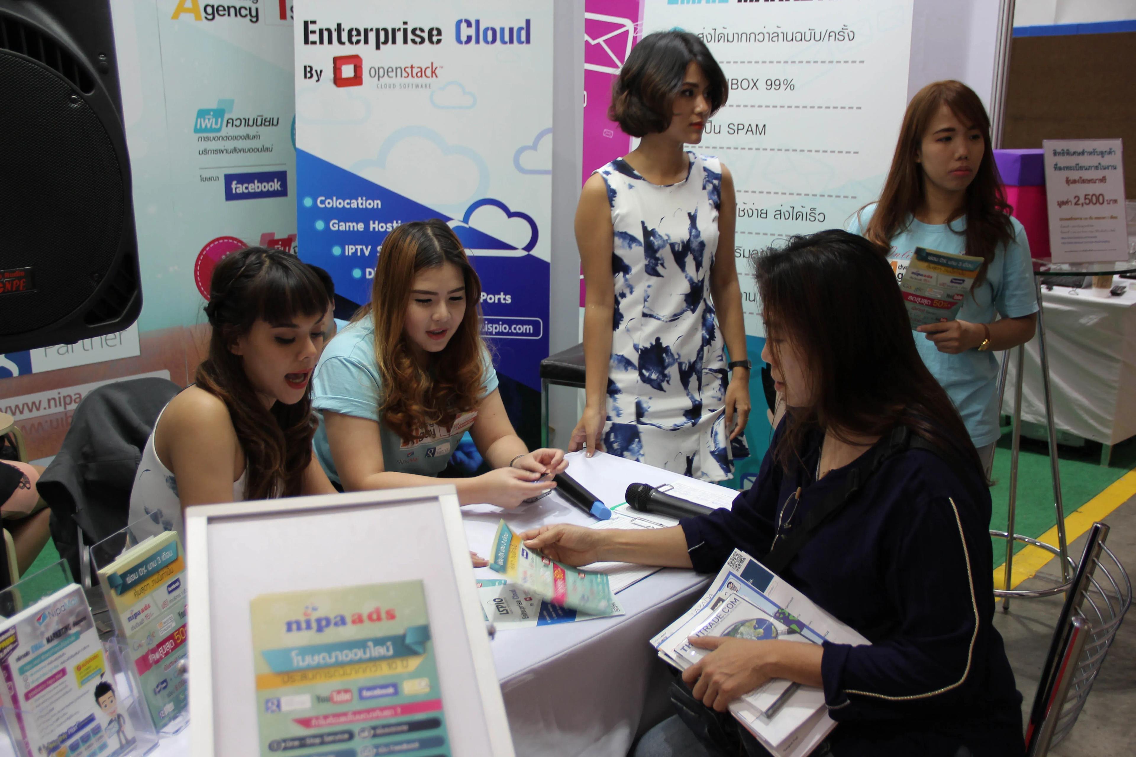 NIPA Technology ร่วมงาน Smart SME EXPO 2015 8
