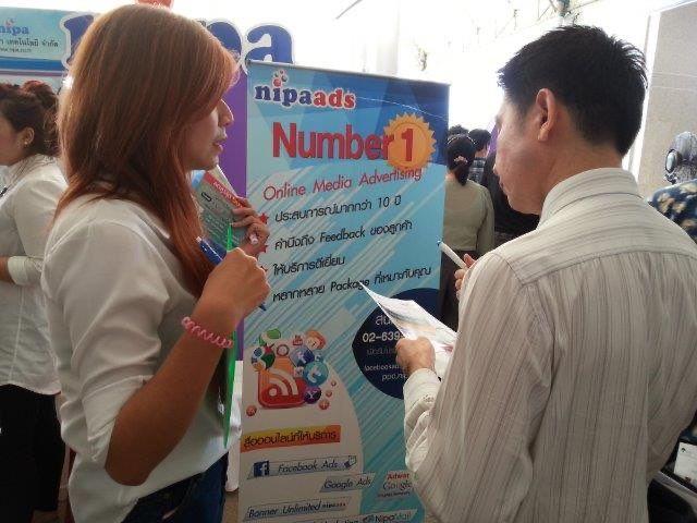 nipa Technology ร่วมเปิดงาน e – Commerce Day 2015 image-8