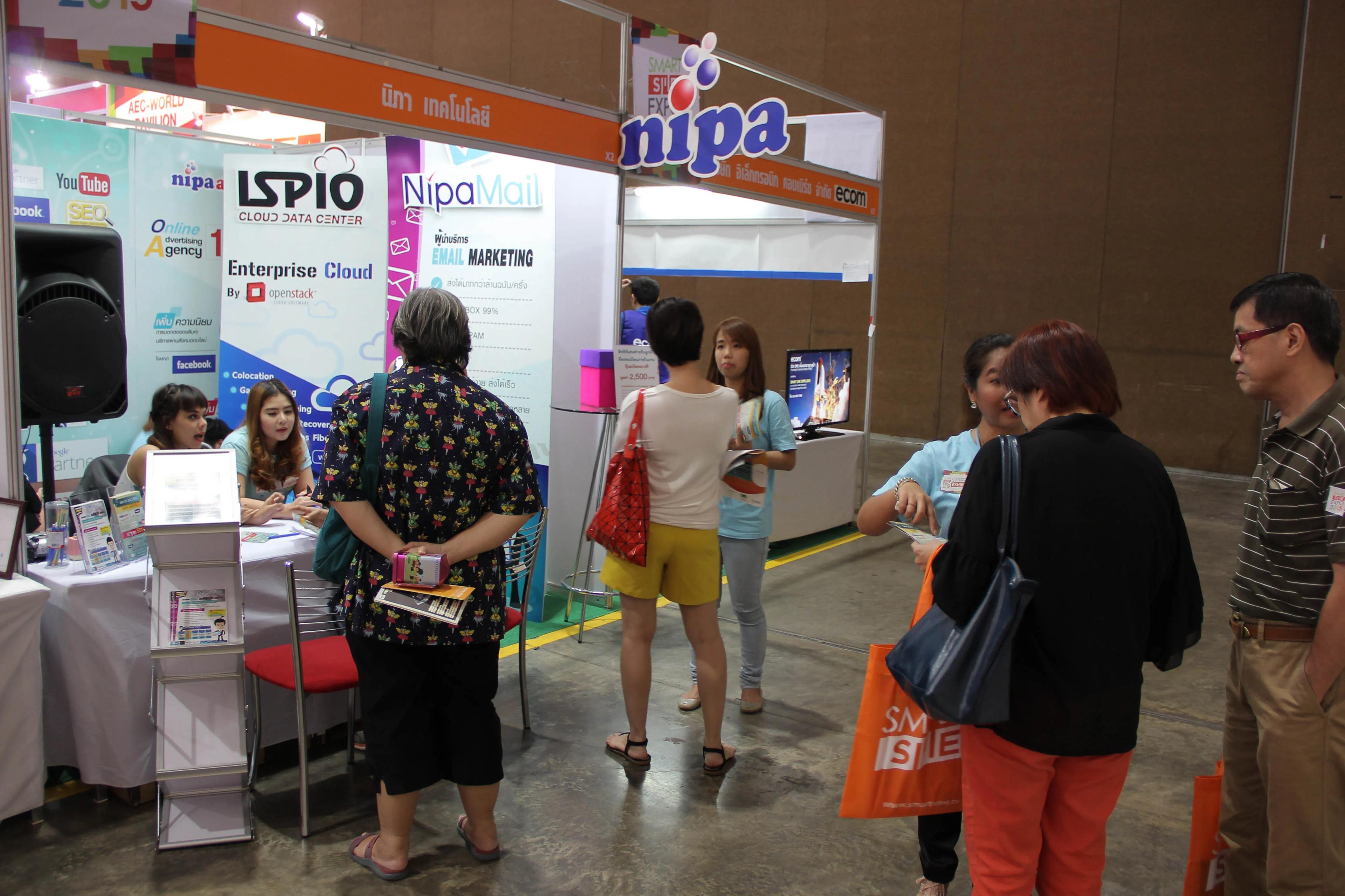 NIPA Technology ร่วมงาน Smart SME EXPO 2015 9