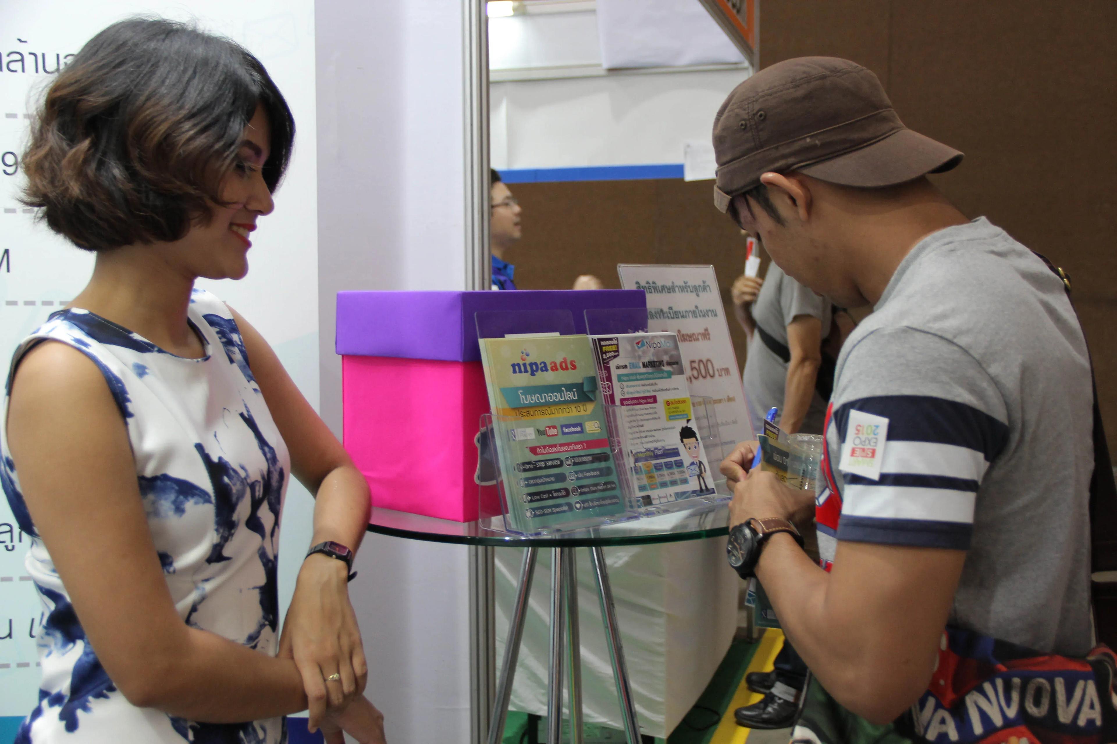 NIPA Technology ร่วมงาน Smart SME EXPO 2015 13