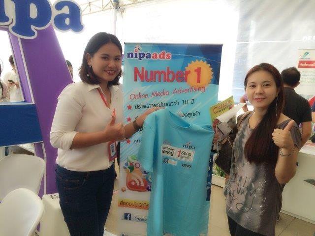 nipa Technology ร่วมเปิดงาน e – Commerce Day 2015 image-12