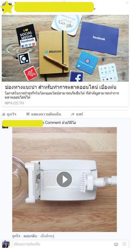 20161217094350-28.jpg