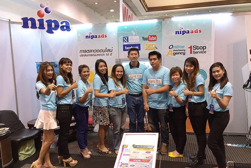 สู่บทบาทผู้นำด้านการตลาดออนไลน์-2