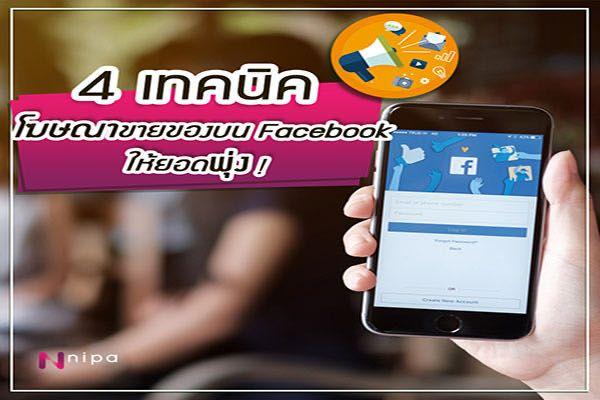 2ef84851b4befb6556187880fbda75a6n.jpg