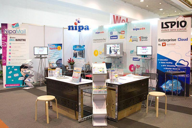 สู่บทบาทผู้นำด้านการตลาดออนไลน์-7