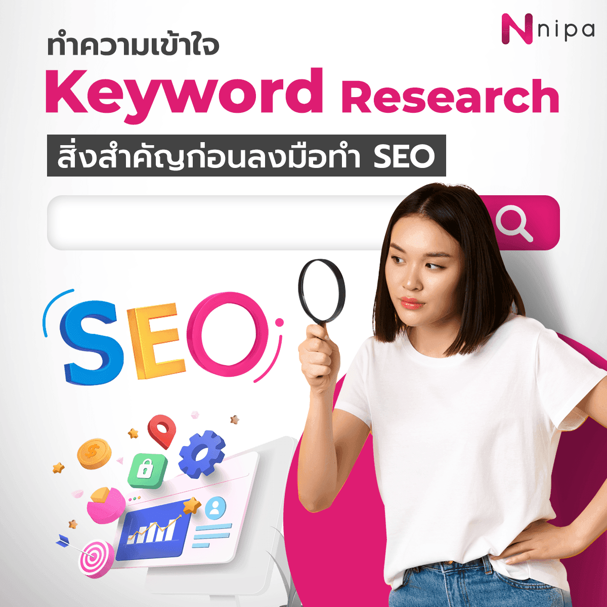 Keyword-Research.png