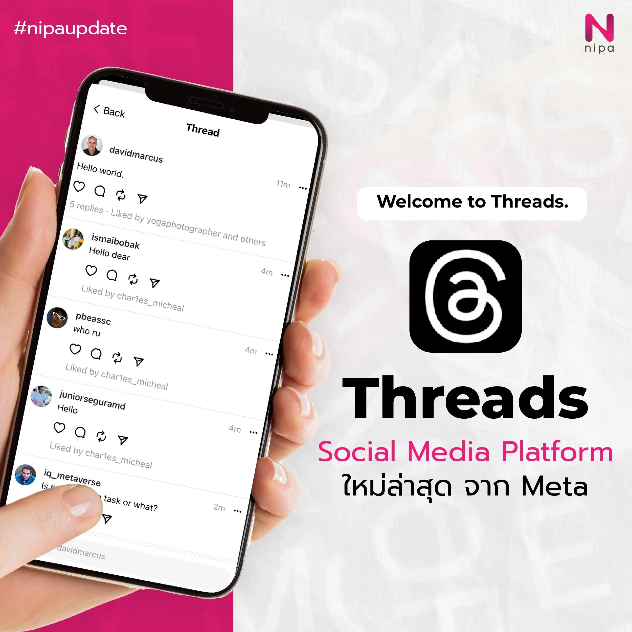 Threads application.webp