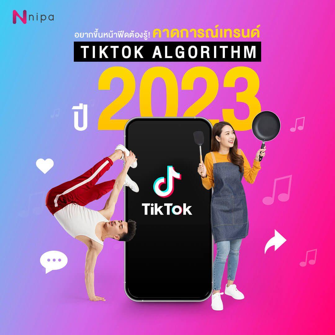 Tiktok algorithm 2023.jpg