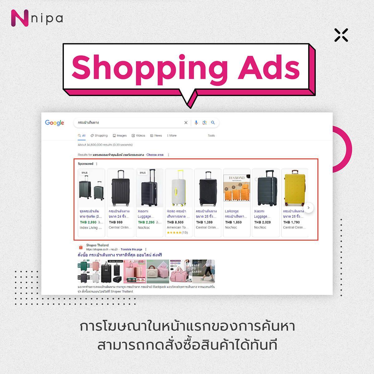 nipa_awo_CT14Dec-06.jpg