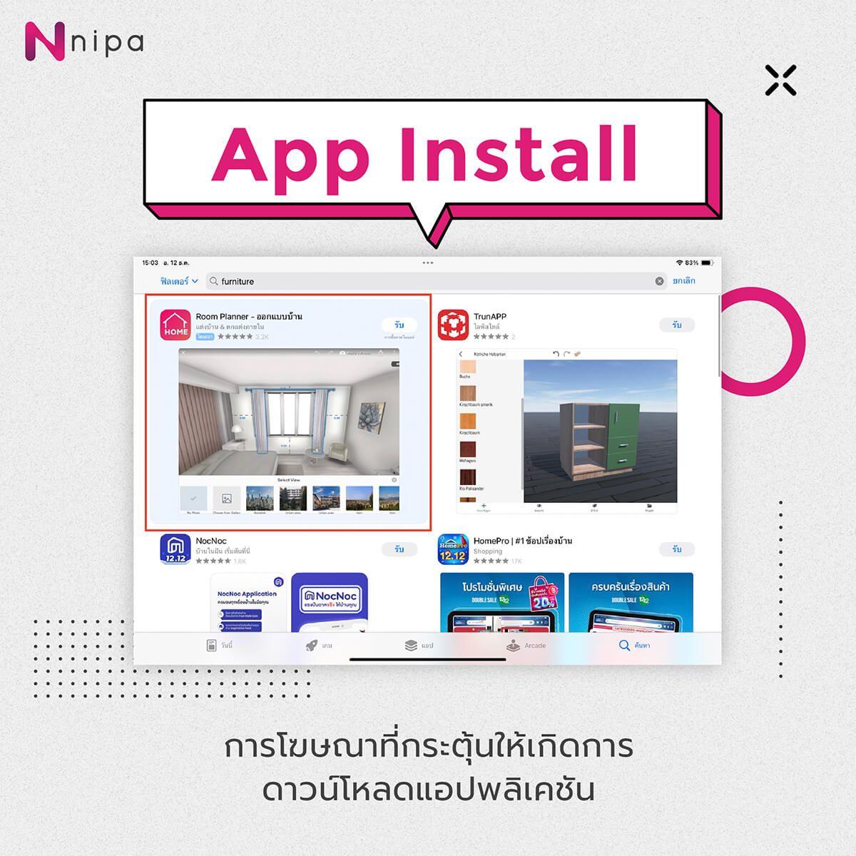 nipa_awo_CT14Dec-07.jpg
