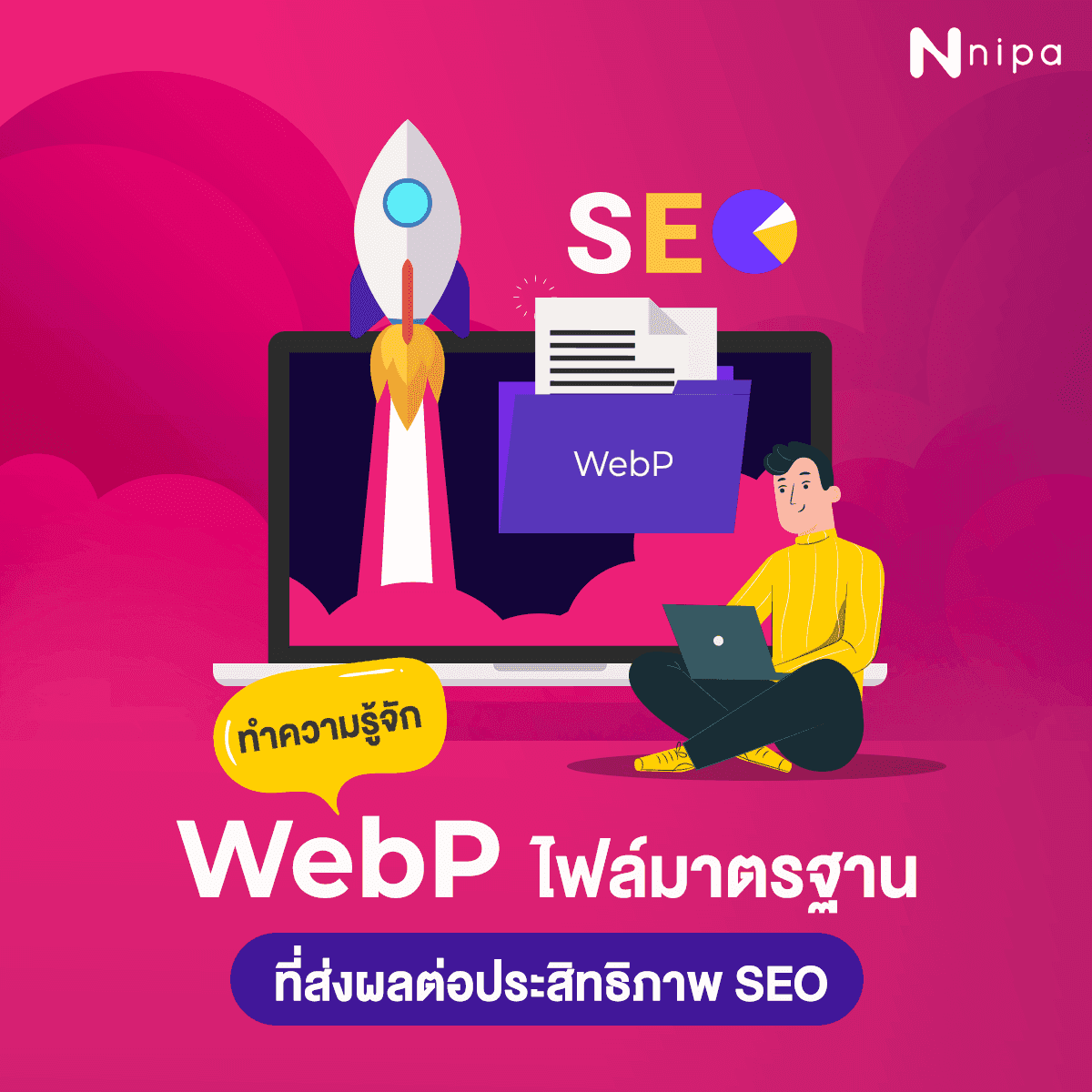 nipa-dm-blog-seo-webp-2-1.png