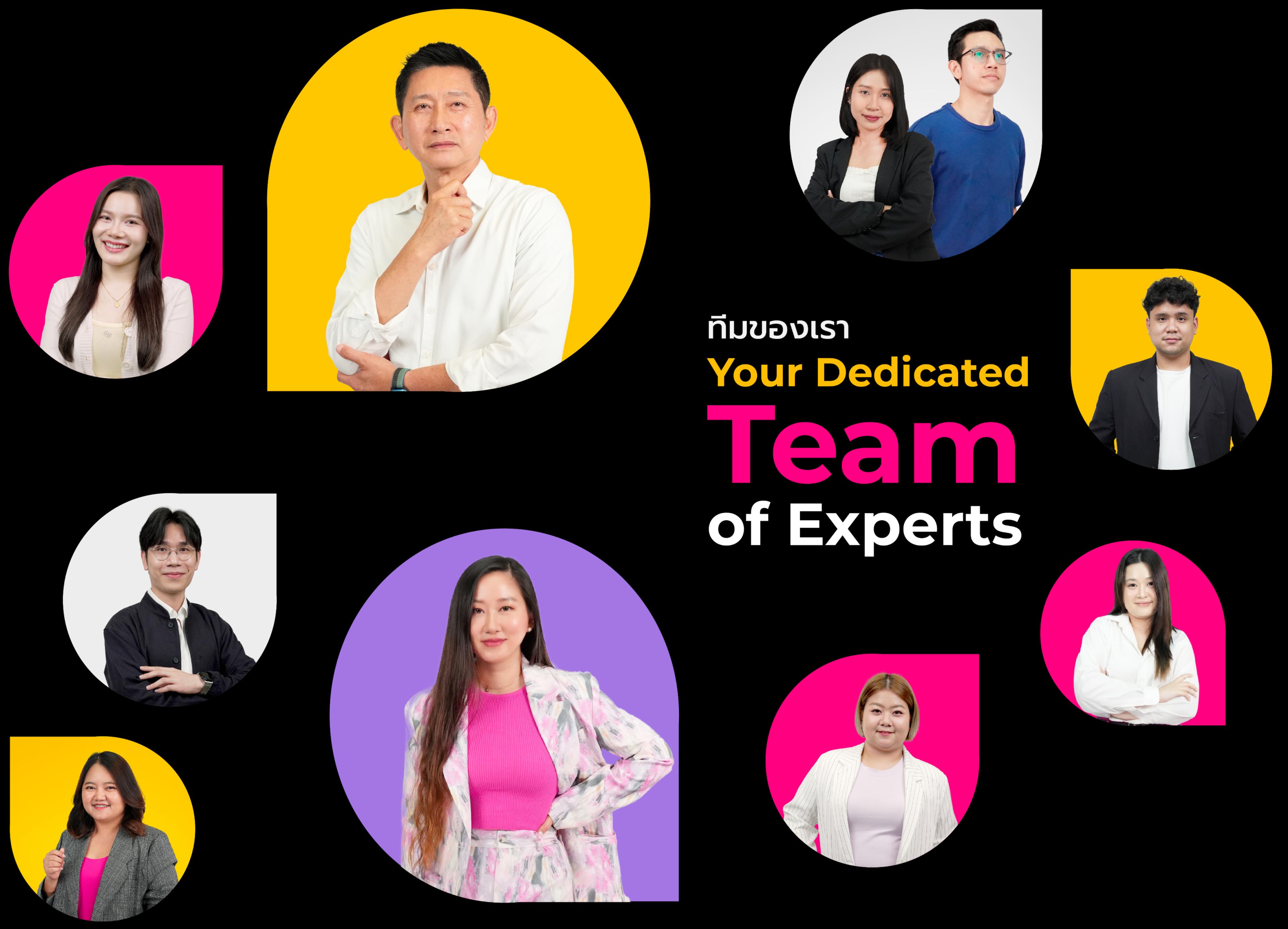 our-team-image