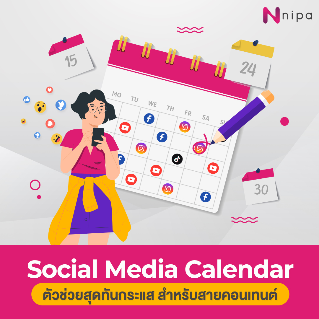 Social Media Calendar